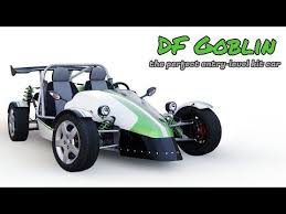 Df Goblin Build Your Own Mid Engine Sports Car Kit Cars Car Sports Car