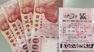 首頁 > 威力彩 > 各期獎號與開獎結果 其他遊戲查詢 請選擇遊戲 威力彩 大樂透 今彩539 雙贏彩 3星彩 4星彩 38樂合彩 49樂合彩 39樂合彩 請選擇欲查詢的期別或開獎日期 å¨åŠ›å½©ç‹‚é£†17 5å„„ åŒ…ç‰Œè¶…å¤¯ å°ˆå®¶ é€™æ¨£åŒ…ä¸­çŽæ©ŸçŽ‡é«˜ æ±æ£®æ–°èž