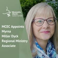 We are excited to...