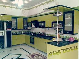 الاناضول للمطابخ التركية الصفحة الرئيسية فيسبوك