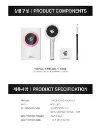 Twice Official Light Stick Z Candy Bong Buy Online In Tunisia At Desertcart