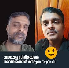 കോട്ടയം, പാലാ, തിരുവല്ല സബ് രജിസ്റ്റർ ഓഫീസ് ആയി ബന്ധപ്പെട്ട ആരെങ്കിലും  ഉണ്ടോ ഒരു വിവരം അറിയാൻ വേണ്ടി ആയിരുന്നു..