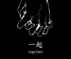 Beautiful words in japanese · ikigai 生きがい · ichi go ichi e 一期一会 · nakama 仲間 · wabi sabi 侘寂 · natsukashii 懐かしい · kintsugi 金継ぎ. Japanese Quotes And Phrases Home Facebook