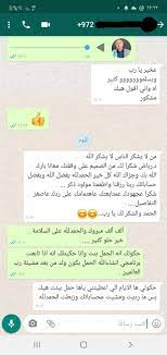 Jun 02, 2021 · الشقراء تأخذ الديك الثابت على ظهرها من رجل مطلوب من قبل بوسها Ø±ÙŠØ§Ø¶ Ø¹ÙŠØ¯ ØªØ­Ø¯ÙŠØ¯ Ø¬Ù†Ø³ Ø§Ù„Ù…ÙˆÙ„ÙˆØ¯ Ù‚Ø¨Ù„ Ø§Ù„Ø­Ù…Ù„ Posts Facebook