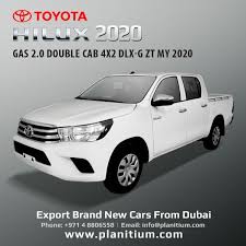 The price range for the toyota hilux varies based on the trim level you choose. 8 2020 Toyota Hilux Pick Up Trucks From Dubai Ideas Toyota Hilux Toyota Dubai