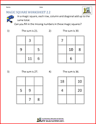 The pieces of the medjig puzzle are 2×2 squares on which the numbers 0, . Magic Square Worksheets