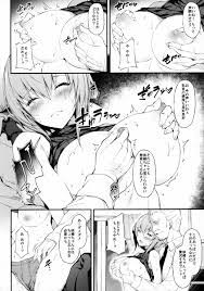 △【エロ同人】アスリートってさあ身体鍛えてるだけあって膣圧 もすっごいんだよなーこれだからスポーツＪＫまんこたまらないわあ…っ「えっちの練習陸上女子高生」【23枚】
