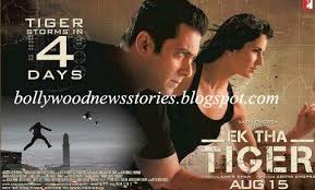 Latest News: Ek Tha Tiger Movie Posters/Wallpapers Featuring Salman Khan  and Katrina Kaif