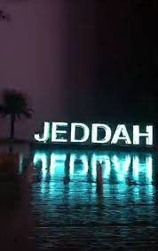 pin by rajeena ansari on jeddah jeddah beautiful places to travel dubai travel