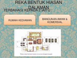 Pereka bentuk hiasan dalaman desainrumahid com sumber desainrumahid.com. Dapatkan Pelbagai Cetusan Ilham Bagi Cara Untuk Reka Bentuk Hiasan Dalaman Tingkatan 2 Deko Rumah
