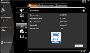 All the audio codecs that support the audio function are in the form of an audio driver. Otvety Mail Ru Podskazhite Kakaya Poslednyaya Versiya Via Hd Audio Deck