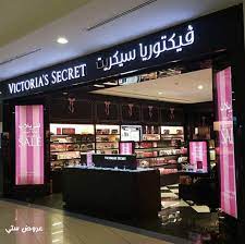 العصيان مرفق نجارة ملابس فيكتوريا سيكريت بينك amirkabir va jafari com