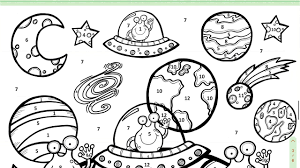 Multiplying Polynomials Coloring Activity Youtube Explore these printable multiplying polynomials worksheets with answer keys that consist of a set of polynomials to be multiplied by binomials, trinomials and polynomials; multiplying polynomials coloring