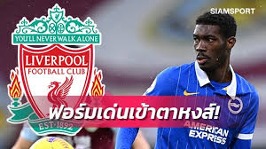 ไฮไลท์ฟุตบอลลิlวaร์p00l เดอะ ค๊อป,หงส์แดง ไฮไลท์บอลลิlวaร์p00l ไฮไลท์ลิlวaร์p00lเมื่อคืน พบกับไฮไลท์ฟุตบอลลิlวaร์p00l ที่มีมากที่สุดในเมืองไทย ชัดที่สุด. Gmoldlqhfzdjom