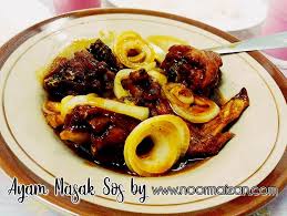 Ayam yang sudah direbus lalu pada video kali ini mama nabil mau masak sayap ayam saus tiram madu atau honey spicy. Resepi Ayam Masak Sos Simple Recipes Food Simple