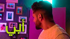 تحميل راب سودانيطعنة اخو : ØªØ­Ù…ÙŠÙ„ Ø±Ø§Ø¨ Ø³ÙˆØ¯Ø§Ù†ÙŠØ·Ø¹Ù†Ø© Ø§Ø®Ùˆ ØªØ­Ù…ÙŠÙ„ Ø±Ø§Ø¨ Ø³ÙˆØ¯Ø§Ù†ÙŠØ·Ø¹Ù†Ø© Ø§Ø®Ùˆ Ø±Ø§Ø¨ Ù…Ø§ÙƒÙ†Ø´ Ù„ÙŠØ§ Ø§Ù‡Ù„ Ø§ØªØ³Ù†Ø¯ Ø¹Ù„ÙŠÙ‡Ù… ÙƒÙŠÙ Ø§ØµÙ†Ø¹ Ù„Ø­Ù† Ø±Ø§Ø¨ Ø¨Ø³ÙŠØ· Trap Ù„Ù„Ù…Ø¨ØªØ¯Ø¦ÙŠÙ† ÙÙŠ Ø¨Ø±Ù†Ø§Ù…Ø¬ Fl Studio