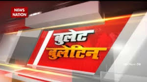 Find chhattisgarh latest news, videos & pictures on chhattisgarh and see latest updates, news, information from ndtv.com. Chhattisgarh Latest News Photos Videos On Chhattisgarh Page 2 News Nation English