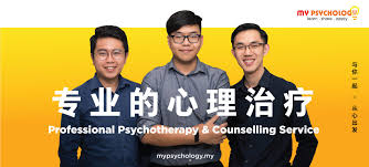 The clinical and counseling psychology program will graduate doctorates trained to provide the most effective types of psychological care for individuals, families, and communities. Mental Health Services Therapy Counselling My Psychology