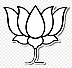 Please, wait while your link is generating. Make A Donation Bharatiya Janata Party Free Transparent Png Clipart Images Download