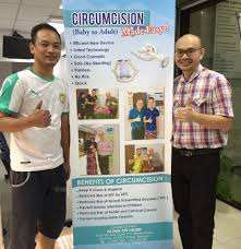 Dengan cara mengetahui harga perawatan di erha terlebih dahulu, maka setidaknya akan memudahkan setiap pengunjungnya ketika tertarik ingin mengunjungi klinik yang satu ini, sehingga dengan begitu silahkan cermati dengan baik semua yang berkaitan dengan. Pengalaman Mualaf Berkhatan Klinik Dr Hasbi