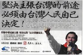 魂音泉の10年の歩みを、彩る美麗なイラストと共に振り返る。 「編集・制作:零×監修:coro」の黄金タッグによる、超豪華な完全保存版。 収録作品：魂音泉十年間のcdジャケットとイラスト収録作者：萩原凛 / 路地子 / 狗吠 / 鶴 / ふぐかわ. æšç€šè§€é»ž é¦¬è‹±ä¹é¨™äº†å°ç¨ è©•è«– å…©å²¸ On Ccæ±ç¶²