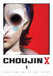 Choujin X, Vol. 1 | Book by Sui Ishida | Official Publisher Page | Simon &  Schuster