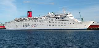 Ocean Dream Port Of Le Havre 2017