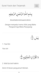 Bacaan surat yasin ayat 1 sampai 83 lengkap (latin + terjemahan). Surat Yasin Dan Terjemah 1 0 0 Download Android Apk Aptoide