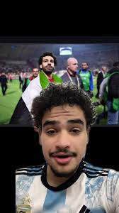 Salah Adam Death in Manchester