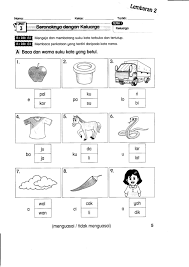 Bahasa melayu tahun 2 sukukata. Img 0030 Tif 1131 1600 Learning Letters Preschool Alphabet Worksheets Preschool Preschool Writing
