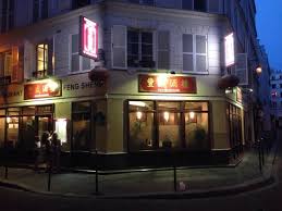 See 2,131,976 tripadvisor traveller reviews of 18,671 paris restaurants and search by cuisine, price, location, and more. Feng Sheng Paris 4 Rue Volta Le Marais Restaurant Bewertungen Telefonnummer Tripadvisor