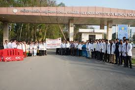 Students and faculty during academic ceremony at AIIMS Rae Bareli