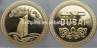 Resultado de imagen para moneda oficial de dubai