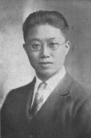 In our FB group, I'm confident there a many of us “Of a certain vintage”😉 