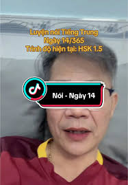 Luyện Nói Tiếng Trung Hàng Ngày