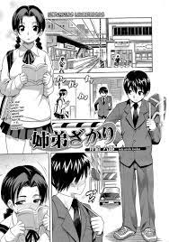 Hermanos lujuriosos (Spanish) read online,free download [13]
