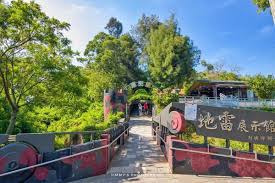 See more of 南開勇士團 on facebook. å¤§é‡'é–€ å°é‡'é–€å‚»å‚»åˆ†ä¸æ¸…æ¥š é‡'é–€çƒˆå¶¼å¿…åŽ»æ™¯é»ž ç¾Žé£Ÿä¸€æ—¥éŠ Popdaily æ³¢æ³¢é»›èŽ‰