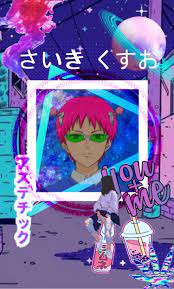 Saiki Kusuo Wallpaper Anime Wallpaper Iphone Anime Wallpaper Saiki This app is made by fans, and it is unofficial. saiki kusuo wallpaper anime wallpaper