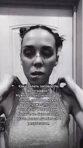 Tezza (@tezza_138)’s videos with yoh_gurll