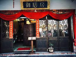 We did not find results for: Imp Kitchen å¾¡è†³æˆ¿ Home Ipoh Perak Menu Prices Restaurant Reviews Facebook