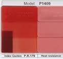 Pigment Red 179 – Perylene Red – Ranbar Red P1409