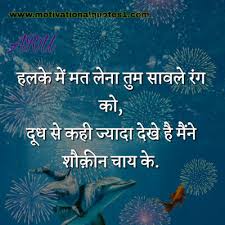 Growing in stature is the most important goal of everyone. Workout Motivational Life Quotes Fitspo Motivation Exercise Inspiration Fit Fitness Workout Dogtrainingobedienceschool Com