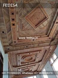 Ceiling design for hall with two fans. Wood Ceiling False Ceiling Designs For Living Room With Fan False Ceiling Designs For Small Hall False Ceiling Designs With Two Fans And Chandelier Fedisa Furniture