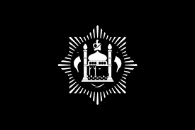 The emirate of afghanistan was an emirate between central asia and south asia, which is now today's afghanistan and some parts of pakistan (before 1893). Emirate Of Afghanistan Alchetron The Free Social Encyclopedia