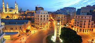 02 juli 2021 | 13:22 uhr. Urlaub Beirut Unterkunfte Und Sehenswurdigkeiten Besten Reiseziele De