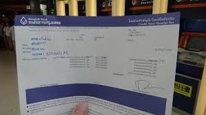 Usaa seems clueless (to date) after i contacted them. Money Tip Changing Your Lao Kip Into Thai Baht Magic Travel Blog