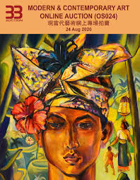 Gambar itu memang poster yang tidak jelas. 33 Auction Modern And Contemporary Art Online Auction Os024 By 33auction Issuu