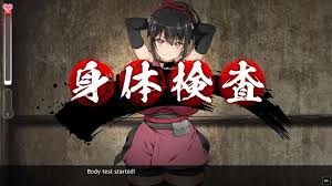 Unity] Fallen Shinobi - vSteam v27-12-2023 by Maron Maron Adult Porn Game  Download Free For Android and PC