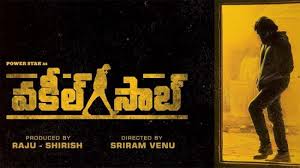 Now according to the latest report, the makers of vakeel saab, have locked the release date and it will hit the theaters on 9th april. Vakeel Saab Movie Overseas Opening Boney Kapoor Has News