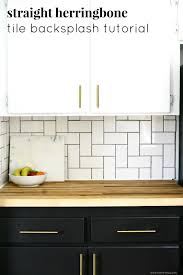 straight herringbone tile backsplash